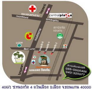 Mammoth Resort Khon Kaen Ngoại thất bức ảnh